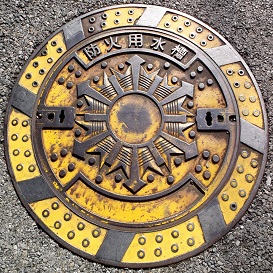 �䑷�q�s�h�ΐ���