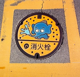 �䑷�q�s���ΐ�