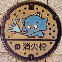 �䑷�q�s���ΐ�