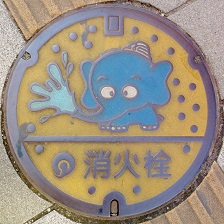 �䑷�q�s���ΐ�