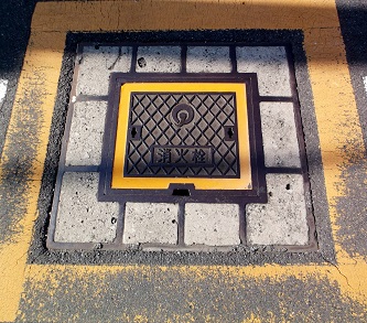 �䑷�q�s���ΐ�