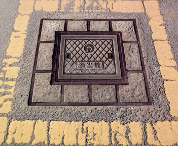 �䑷�q�s���ΐ�