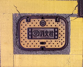 �䑷�q�s����ΐ�