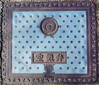 �䑷�q�s��C��