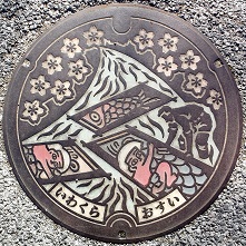 ��q�s�}���z�[��