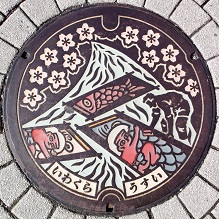 ��q�s�}���z�[��