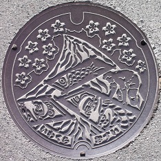 岩倉市マンホール