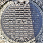 ��q�s�}���z�[��