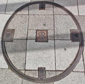 ��q�s�����a