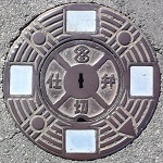 ��q�s�d�ؕ�