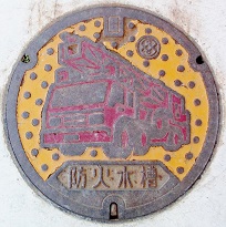 ��q�s�h�ΐ���