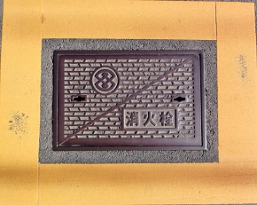 ��q�s���ΐ�