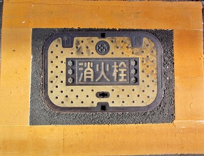 ��q�s���ΐ�