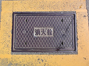 ��q�s���ΐ�