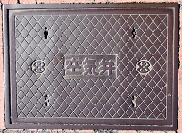 ��q�s��C��