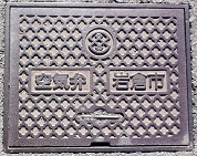 ��q�s��C��