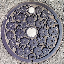 ���s�}���z�[��