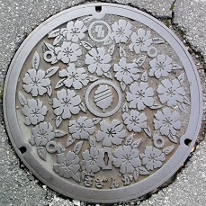 ���s�}���z�[��