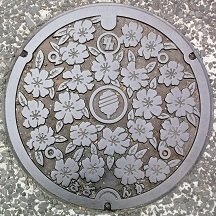 ���s�}���z�[��