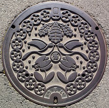 ���s�}���z�[��