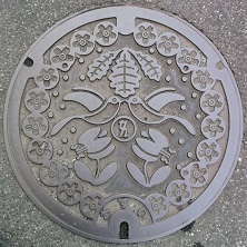 ���s�}���z�[��