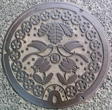 ���s�}���z�[��