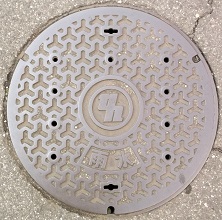 ���s�}���z�[��