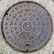 ���쒬�}���z�[��