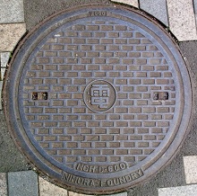 ���s�}���z�[��