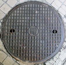 ���s�}���z�[��