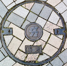 ���s�}���z�[��