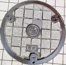 ���s�}���z�[��