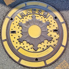 ���s�h�ΐ���