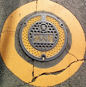 ���s���ΐ�