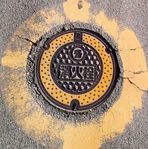 ���s���ΐ�