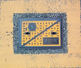 ���s���ΐ�