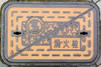 ���s���ΐ�