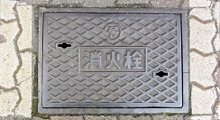 ���s���ΐ�