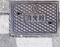 ���s���ΐ�