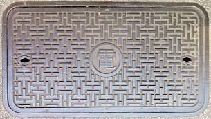 ���s�}���z�[��