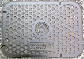 ���t�K�X�}���z�[��