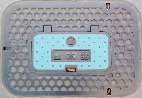 ���s�ʐ���