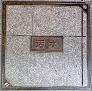 ���s�}���z�[��