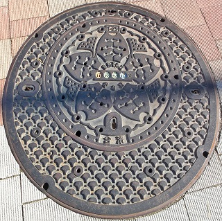 �����s�}���z�[��