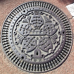 �����s�}���z�[��