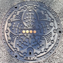 �����s�}���z�[��