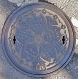 �����s�}���z�[��