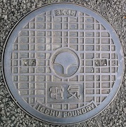 �����s�}���z�[��