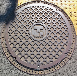 �����K�X�}���z�[��