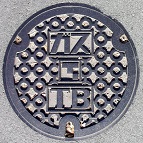 �����K�X�}���z�[��